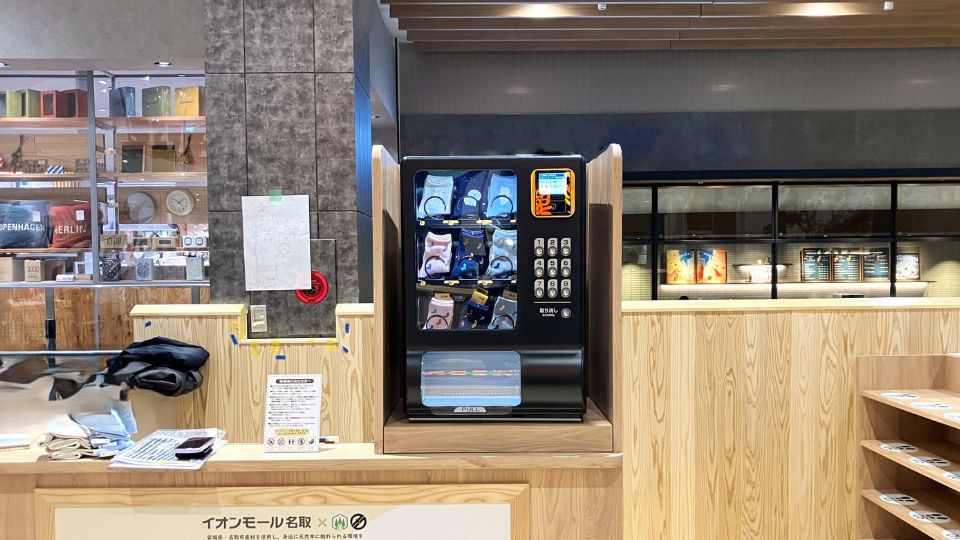 タビオ株式会社様の物販機設置事例
