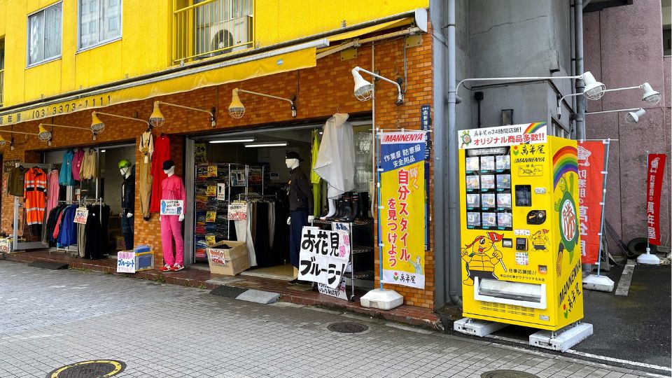 株式会社萬年屋様の物販機設置事例