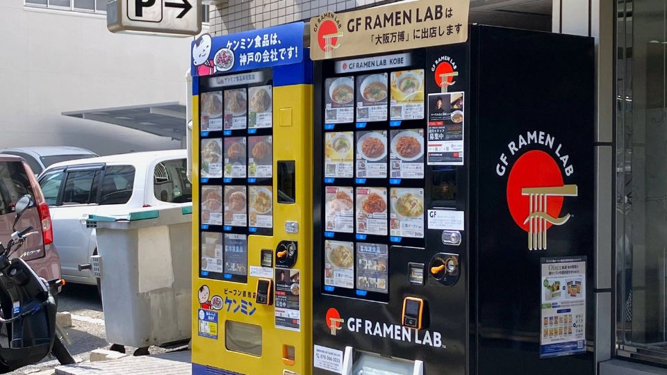 ケンミン食品株式会社様の物販機設置事例