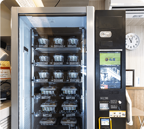 牛丼チェーン業界で初！松屋の「牛めし自販機」