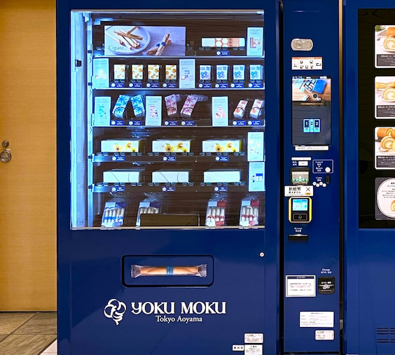 24時間365日ヨックモックブランドを届ける“広告塔自販機”