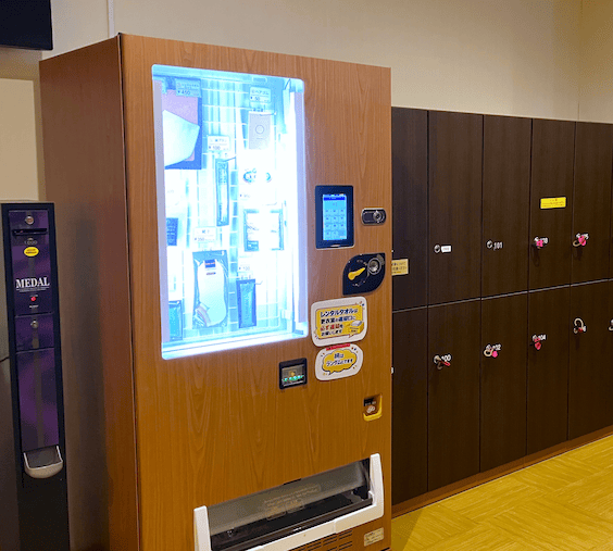 入浴前後の「忘れた」に応えるアメニティ自販機