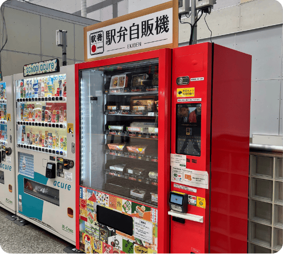 限られた改札内スペースで駅弁売り場を復活！