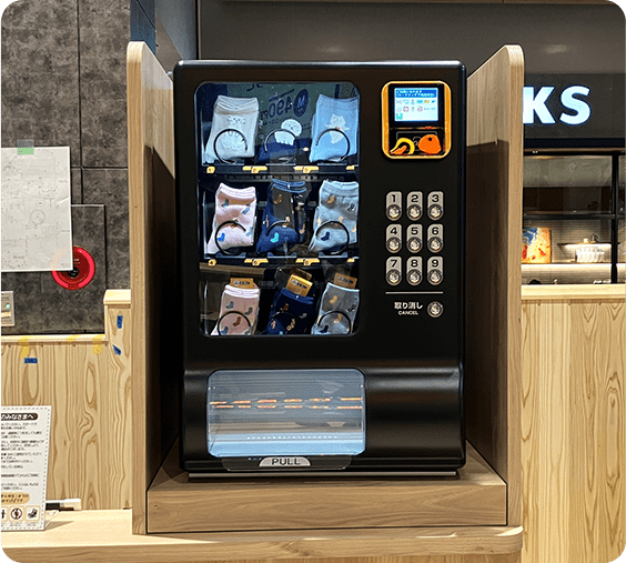 「今すぐ欲しい」に応える！タビオ（靴下屋）の新たな販売チャネル戦略