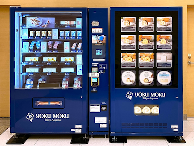 ヨックモック様｜ヨックモックブランドを24時間届ける広告塔自販機