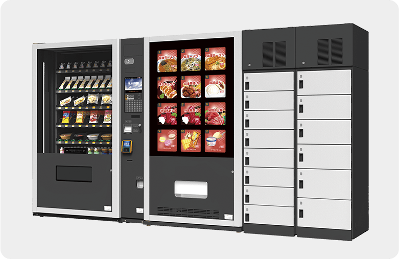 多機能物販機 MMV