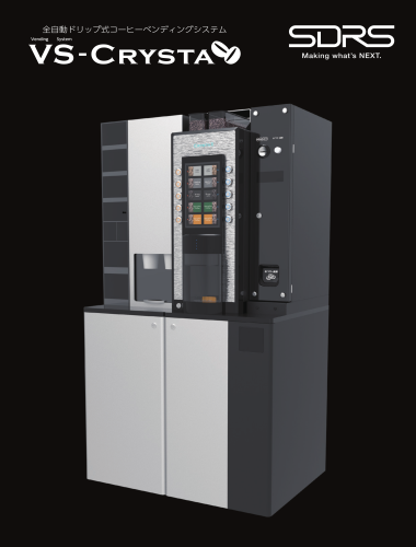 VS-CRYSTA