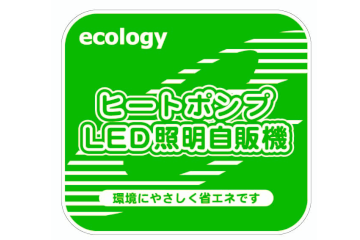 altテキストが入ります。